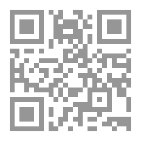 Qr Code توينز( كيف نجد اكسير الحب)