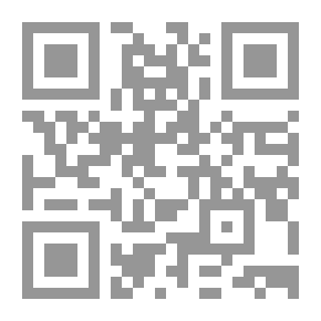 Qr Code يا آل مكتوم يا عقدنا الكبير