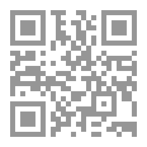 Qr Code Urban And Philosophical Investigations - Volume Four
