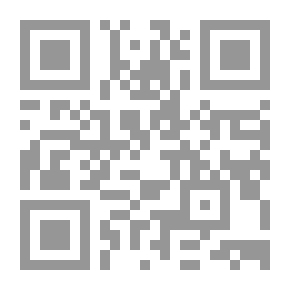 Qr Code تفسير القرآن بالسريانية دسائس وأكاذيب والأصول القبالية لتفسير الحروف المقطعة بالسريانية