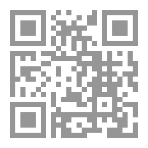 Qr Code آثار الأردن وتاريخه
