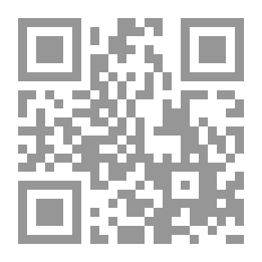 Qr Code The Engineers' Manual