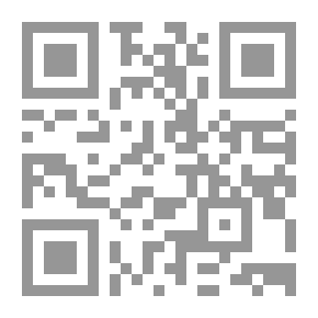 Qr Code Studies In Fascism