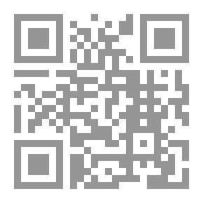 Qr Code شرح التسهيل بين ابن مالك وأبي حيان - دراسة منهجية مقارنة