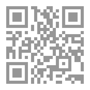 Qr Code Drug Trade In Light Of Arab Changes
