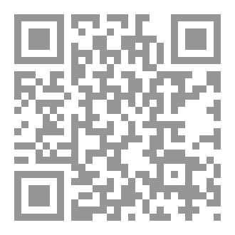 Qr Code دُجى وحُلم مروة