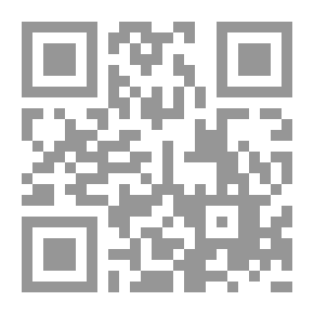 Qr Code The Ethics Of The Scholars