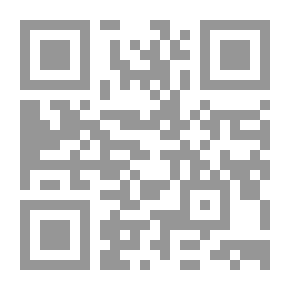 Qr Code طارق والحرية الغالية