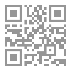 Qr Code The Smoke Patrol