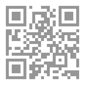 Qr Code Internet Fortunes