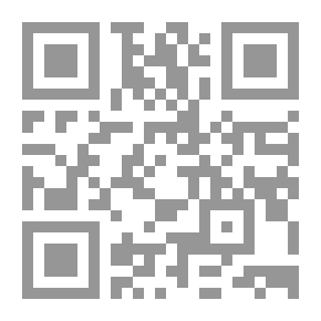 Qr Code The Richness Of The Masters Of Hearing In Revealing The Mask On The Faces Of Listening