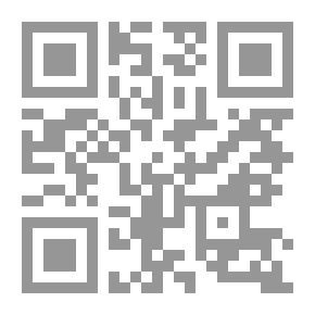 Qr Code Cattle