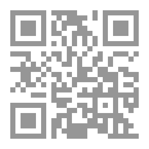 Qr Code المقالات القصيرة من القرن الثامن عشر