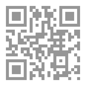 Qr Code لطائف المنان في نفي الزيادة والحذف في القرآن