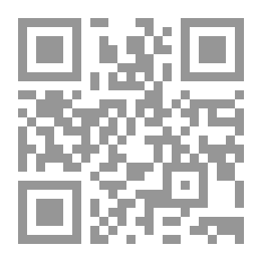 Qr Code المفهوم الحديث للمكان والزمان