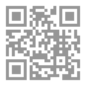 Qr Code وجه على الجدار: مجموعة قصصية