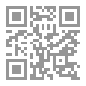 Qr Code مفارقات الحداثة الخمس