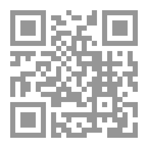 Qr Code الهر والحذاء