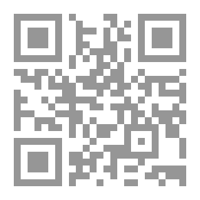 Qr Code غفوة ذات ظهيرة