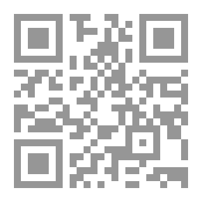 Qr Code أين الحق؟! أفتونا؛ يا أولي الألباب! (قراءة لبعض المفاهيم الأساسية في فكر أهل السنة والجماعة)، دراسات نقدية