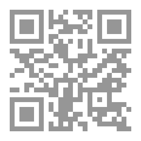 Qr Code تاريخ الثورات السورية في عهد الانتداب الفرنسي - أدهم آل جندي