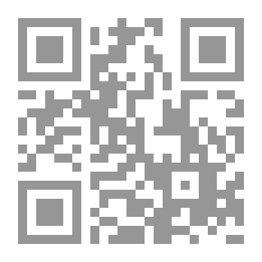 Qr Code تحفة الرياضيات