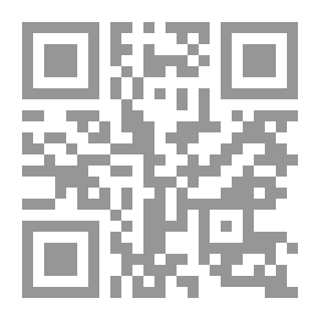 Qr Code روائع من الأدب الإنساني
