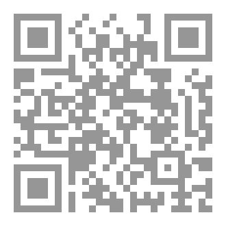 Qr Code Civilization