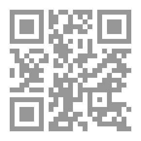Qr Code Fractures