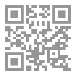 Qr Code Reform Strategy In Public Administration