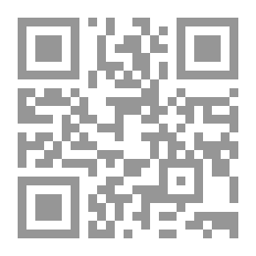 Qr Code Henry VII