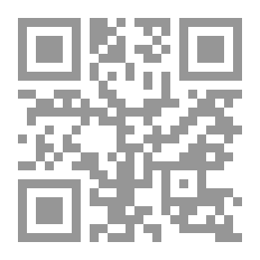 Qr Code أحاديث في الدين والثقافة والاجتماع - المجلد الأول