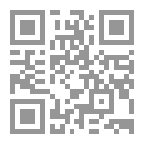 Qr Code في وادي الغلابة