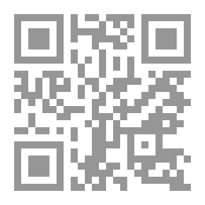 Qr Code مقتل فخر الدين