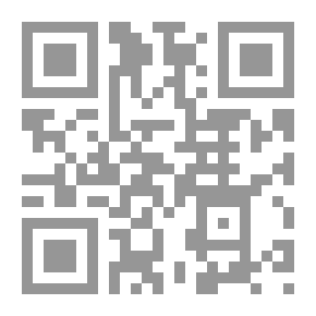 Qr Code A Word ; Freedom ; A Pair Of Scissors