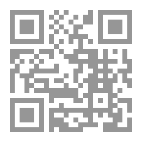 Qr Code فرض مراقبة