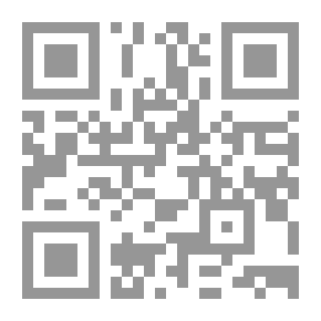 Qr Code مجلة الوعي العدد 159