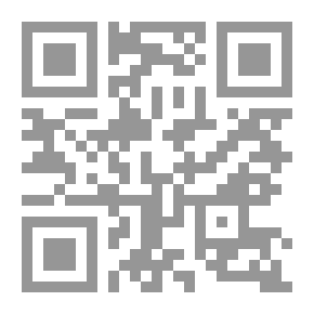 Qr Code Skills And Rules For Success In Life