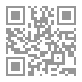 Qr Code الممالك الآرامية السورية