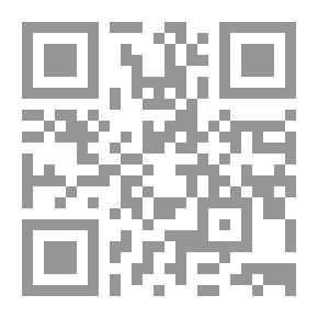 Qr Code Husks