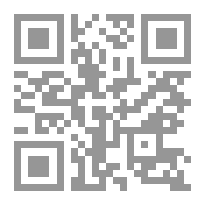 Qr Code History Plays for the Grammar Grades