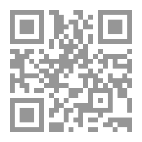 Qr Code موسوعة التاريخ الإسلامي - الجزء التاسع