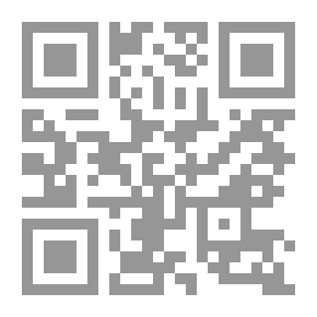 Qr Code Patience In The Qur'an