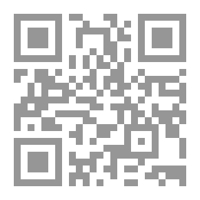 Qr Code Pearls