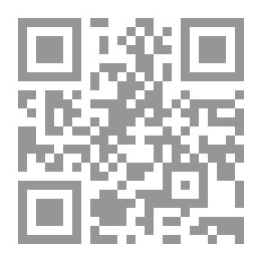 Qr Code النَّديم