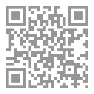 Qr Code Willy