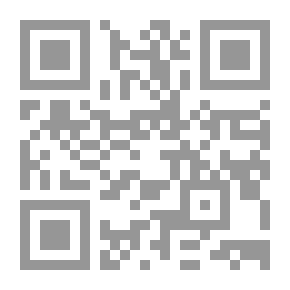 Qr Code التمويل والإدارة المالية للمؤسسات