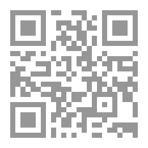 Qr Code بدء 1981-1990