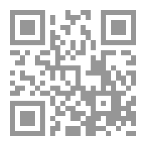 Qr Code مفاتيح الفرج