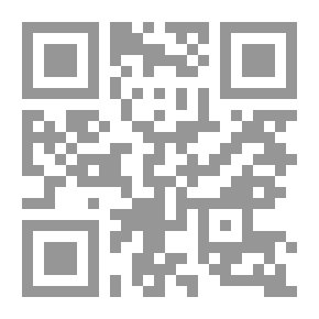 Qr Code Sharh al-Muallaqat al-Sab (شرح المعلقات السبع) Exposition of Seven Pendant Poems